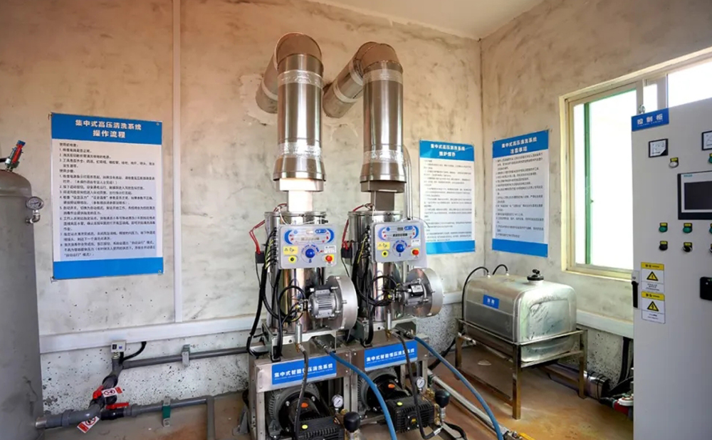 养殖场热水集中清洗系统